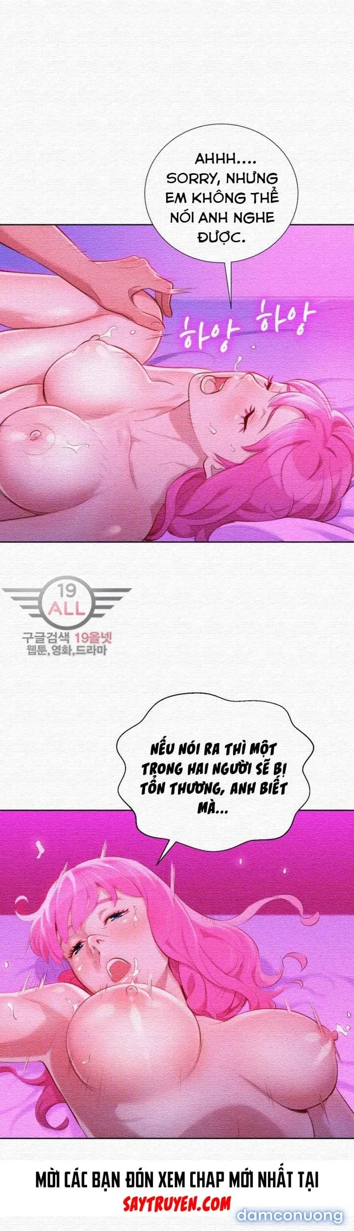 Chị Gái Mưa 