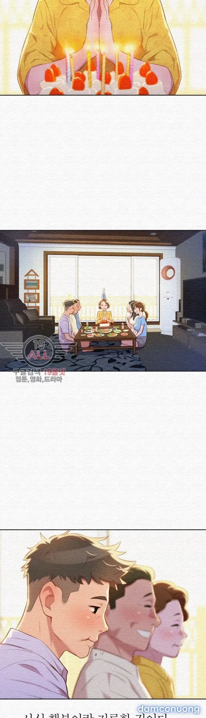 Chị Gái Mưa 