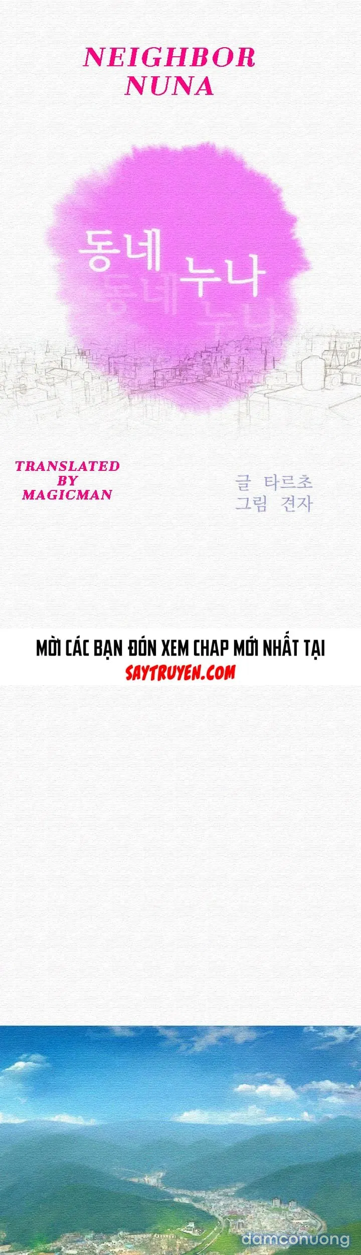 Chị Gái Mưa 