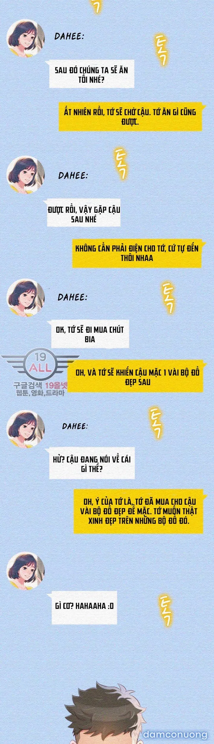 Chị Gái Mưa 