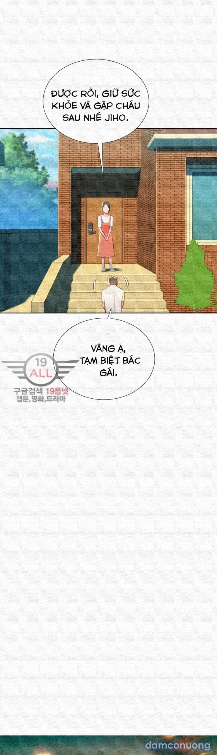 Chị Gái Mưa 