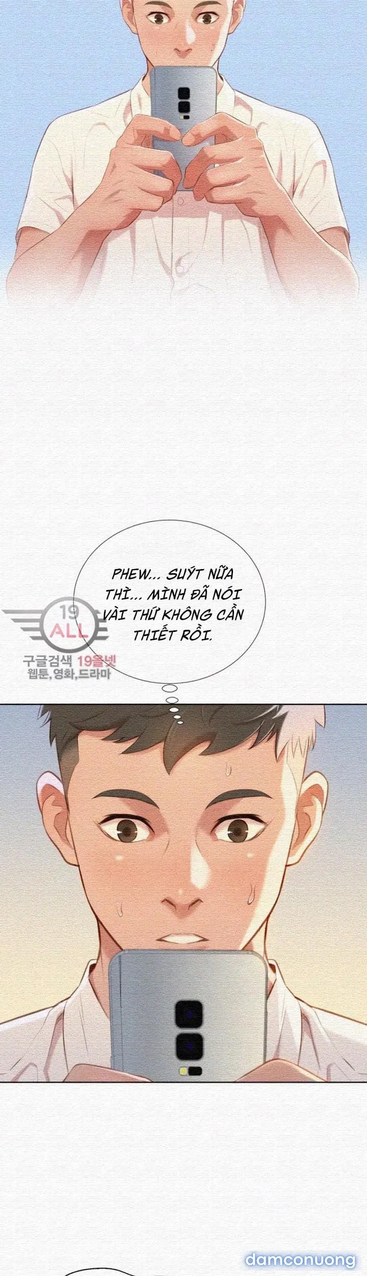 Chị Gái Mưa 