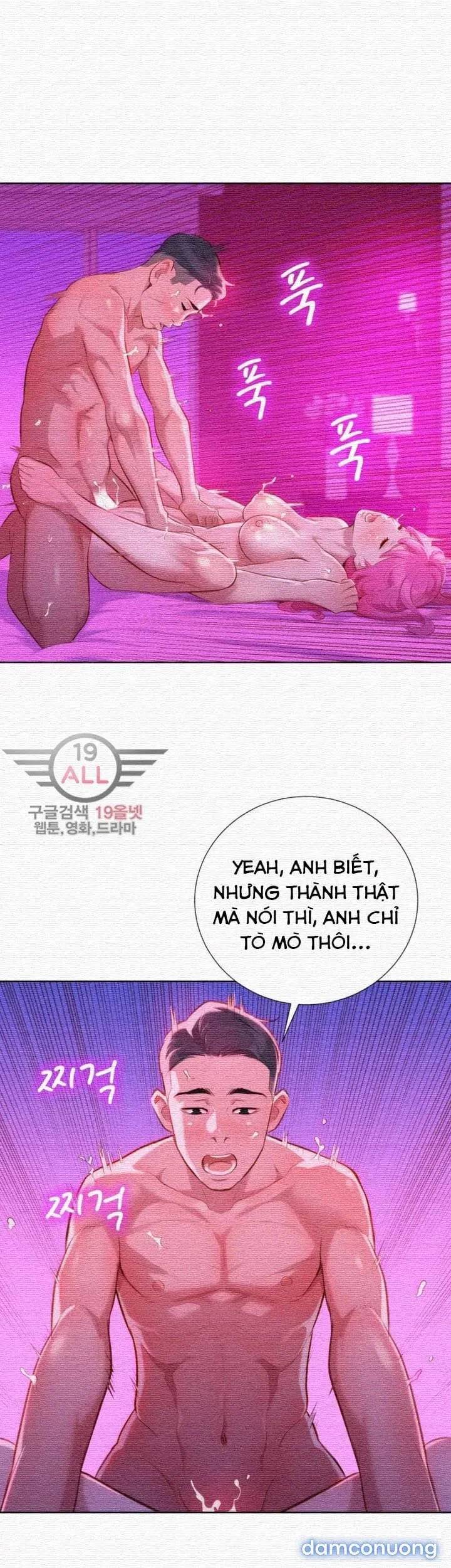 Chị Gái Mưa 