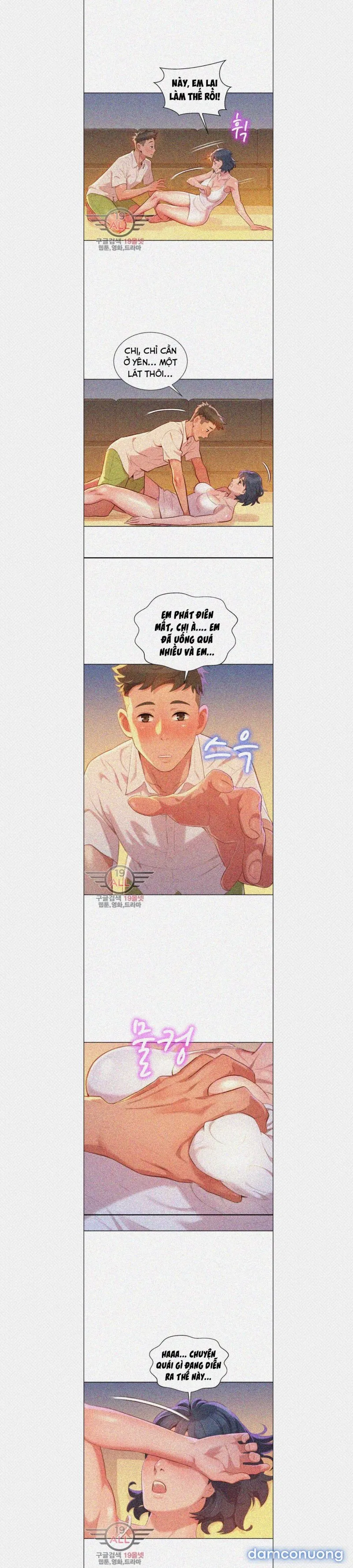 Chị Gái Mưa 