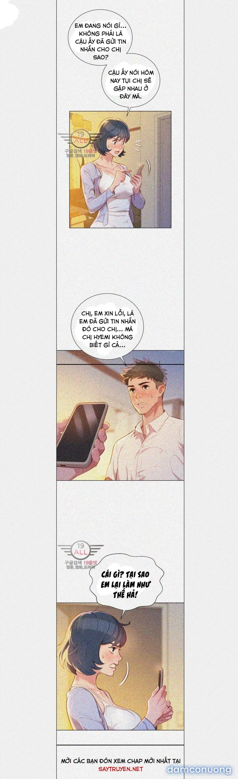 Chị Gái Mưa 