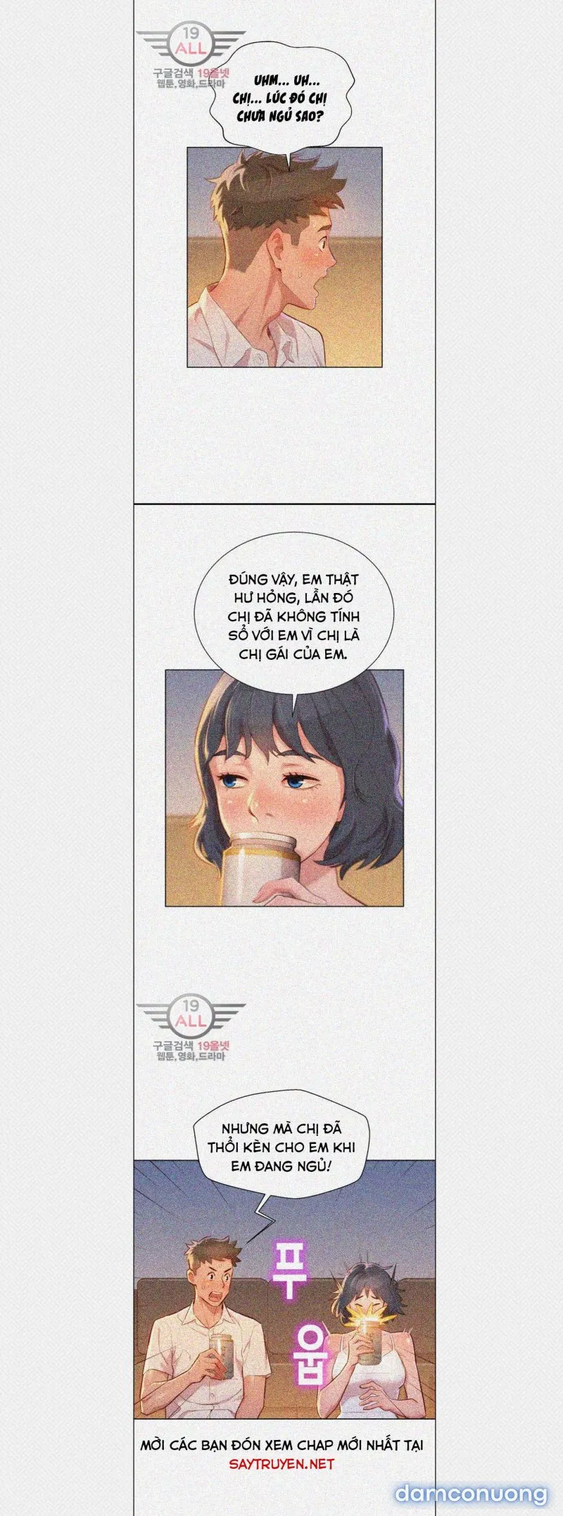 Chị Gái Mưa 