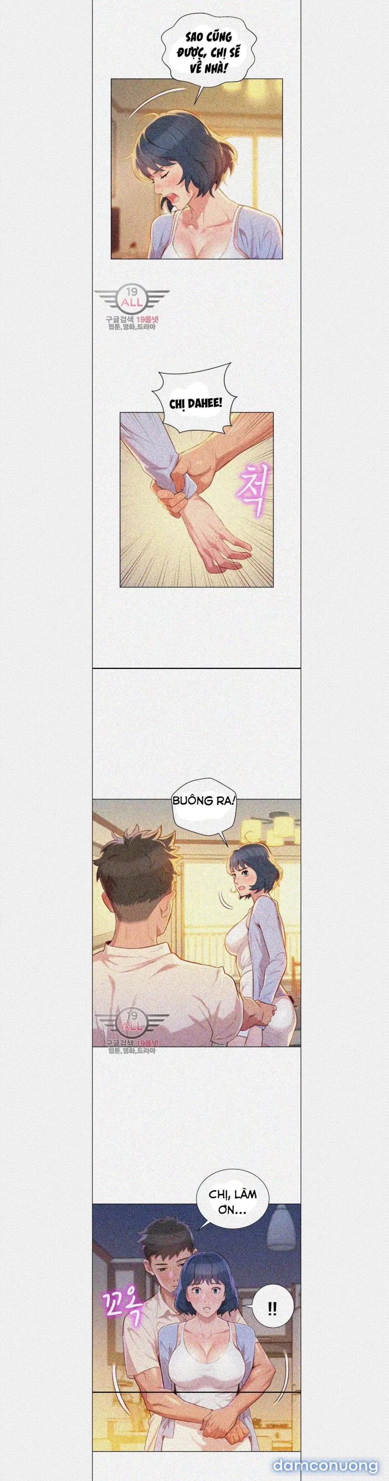 Chị Gái Mưa 