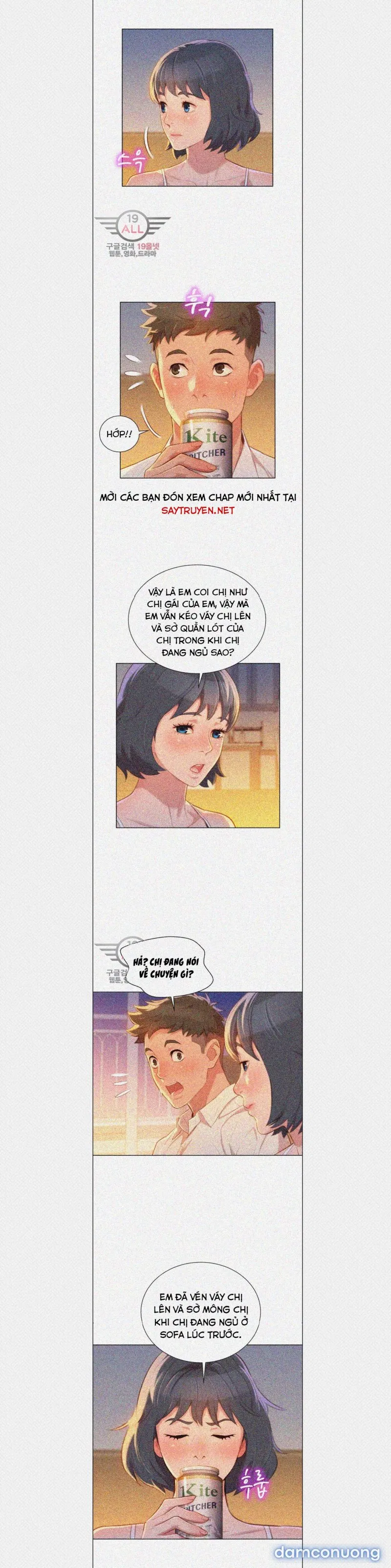 Chị Gái Mưa 
