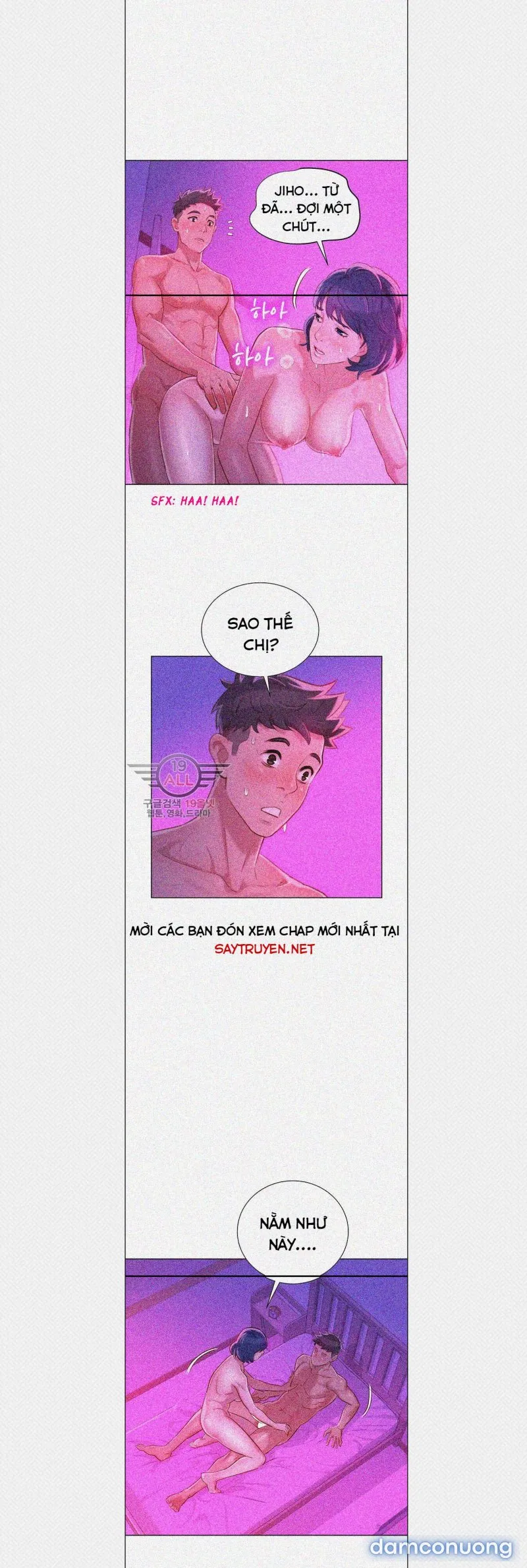 Chị Gái Mưa 