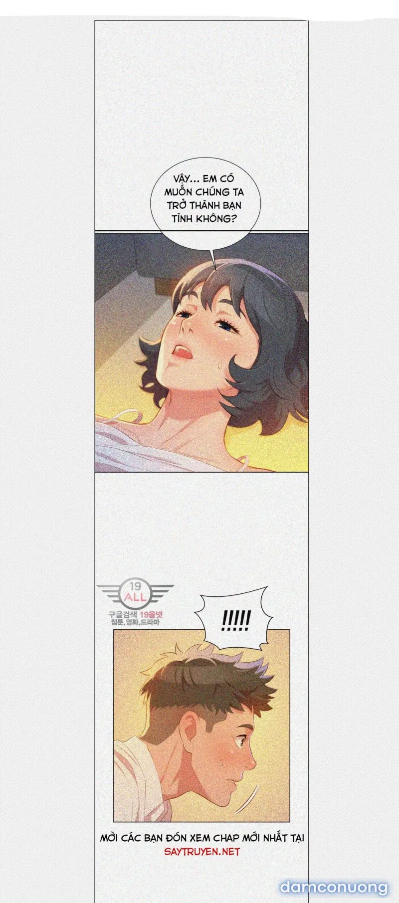 Chị Gái Mưa 