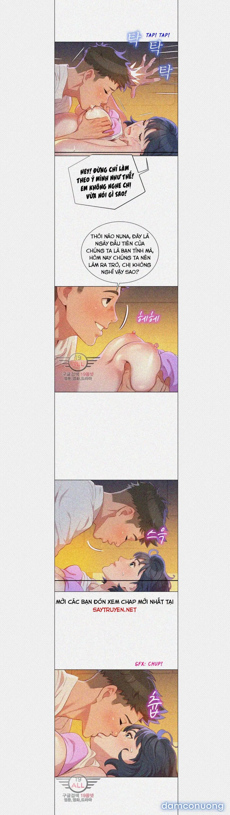 Chị Gái Mưa 