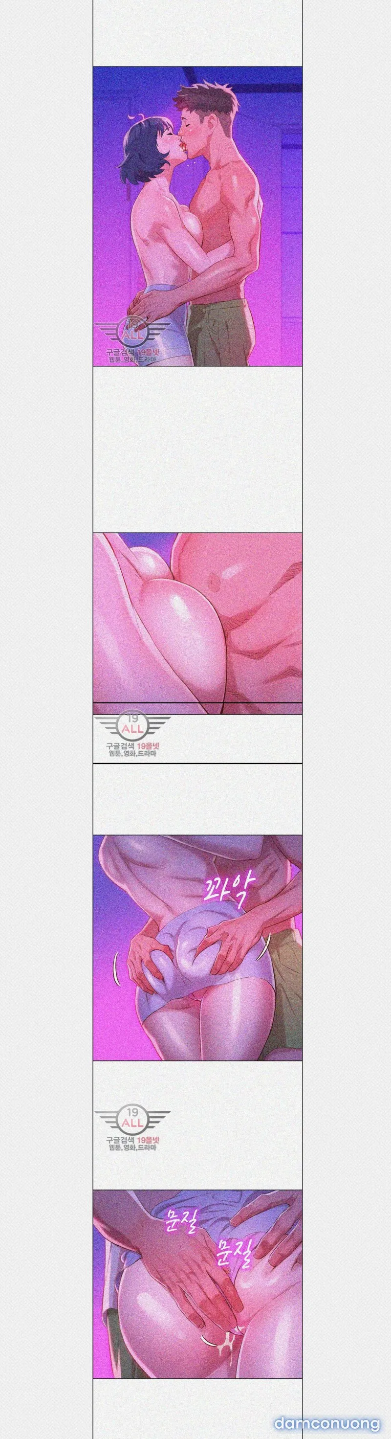 Chị Gái Mưa 