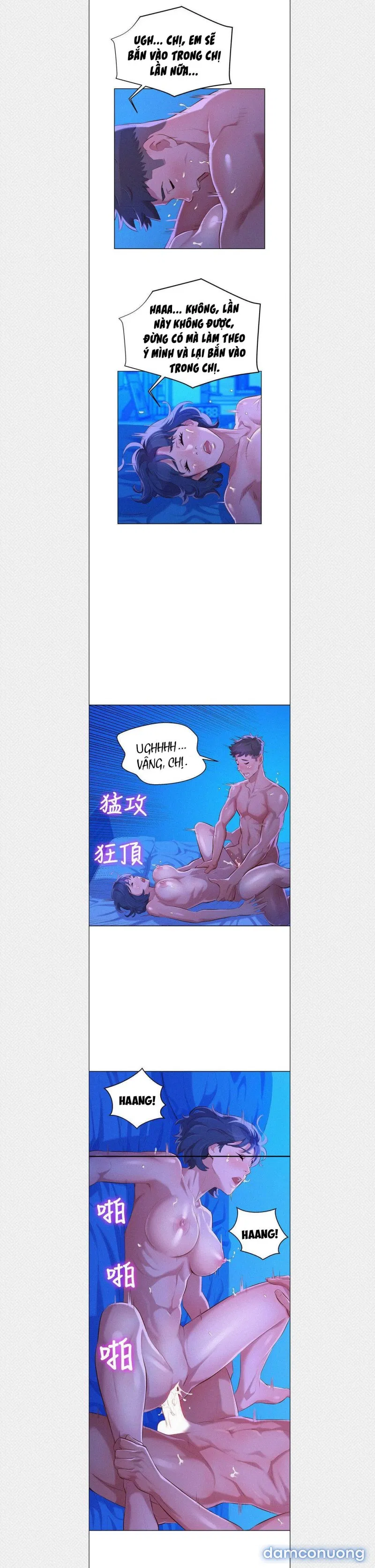 Chị Gái Mưa 