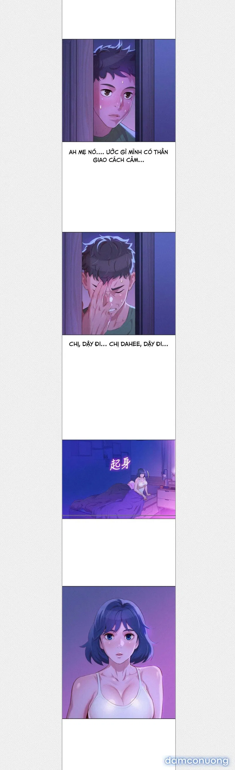 Chị Gái Mưa 