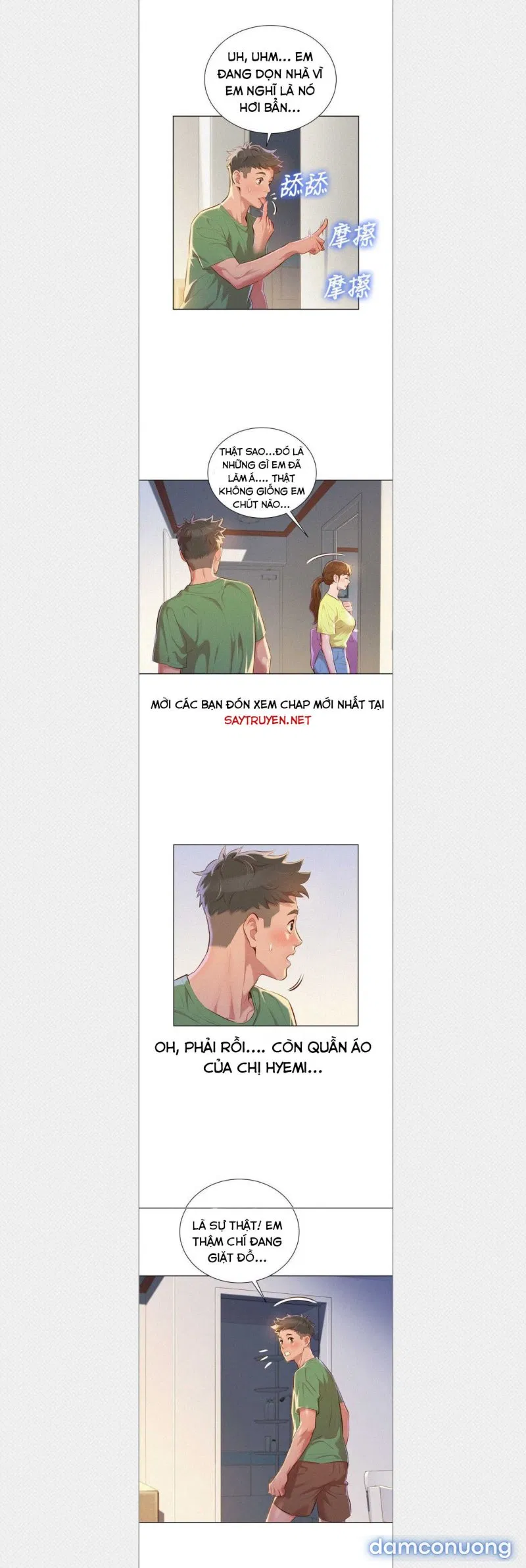 Chị Gái Mưa 