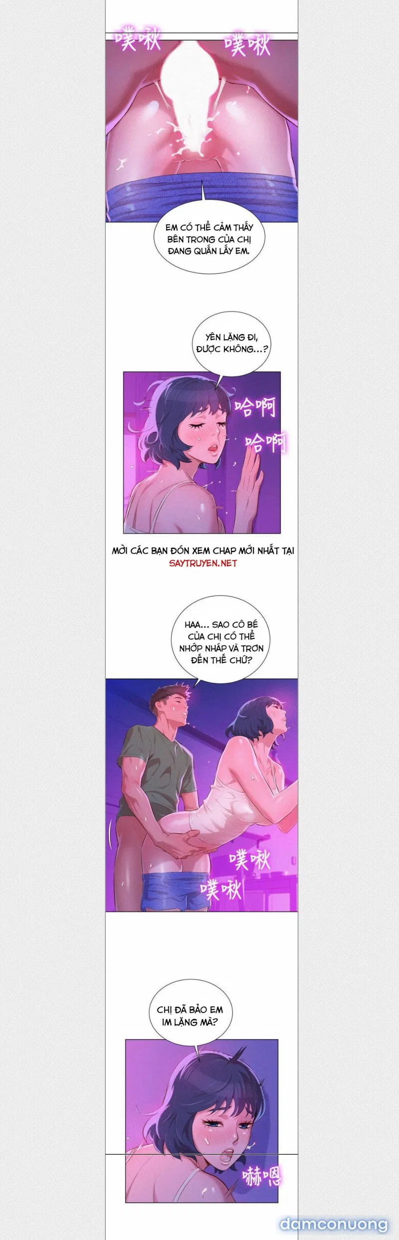 Chị Gái Mưa 