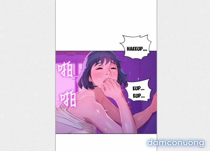 Chị Gái Mưa 