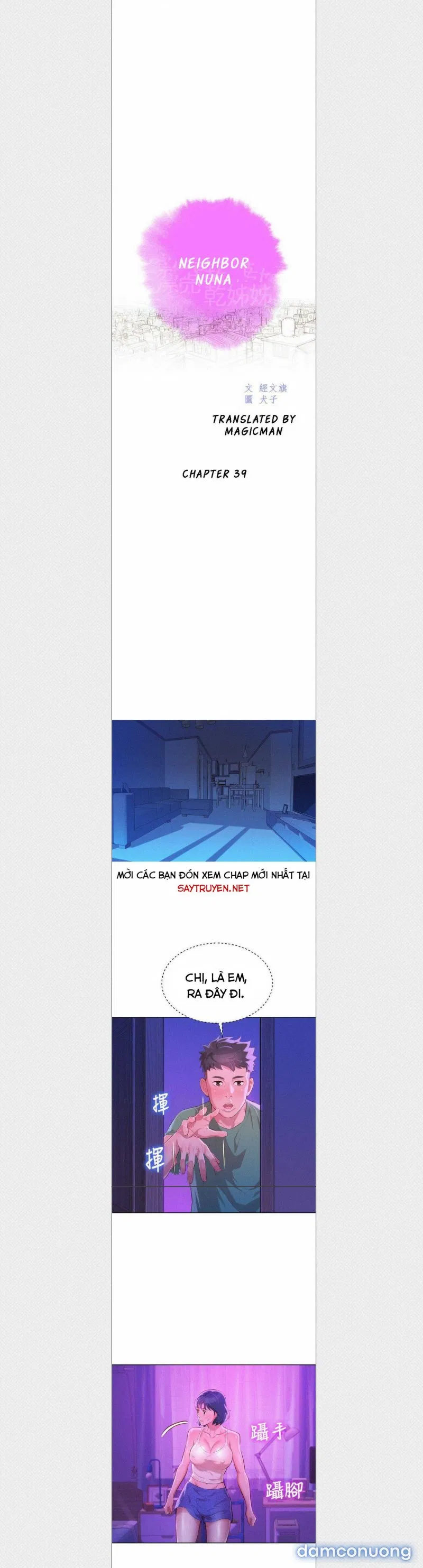 Chị Gái Mưa 