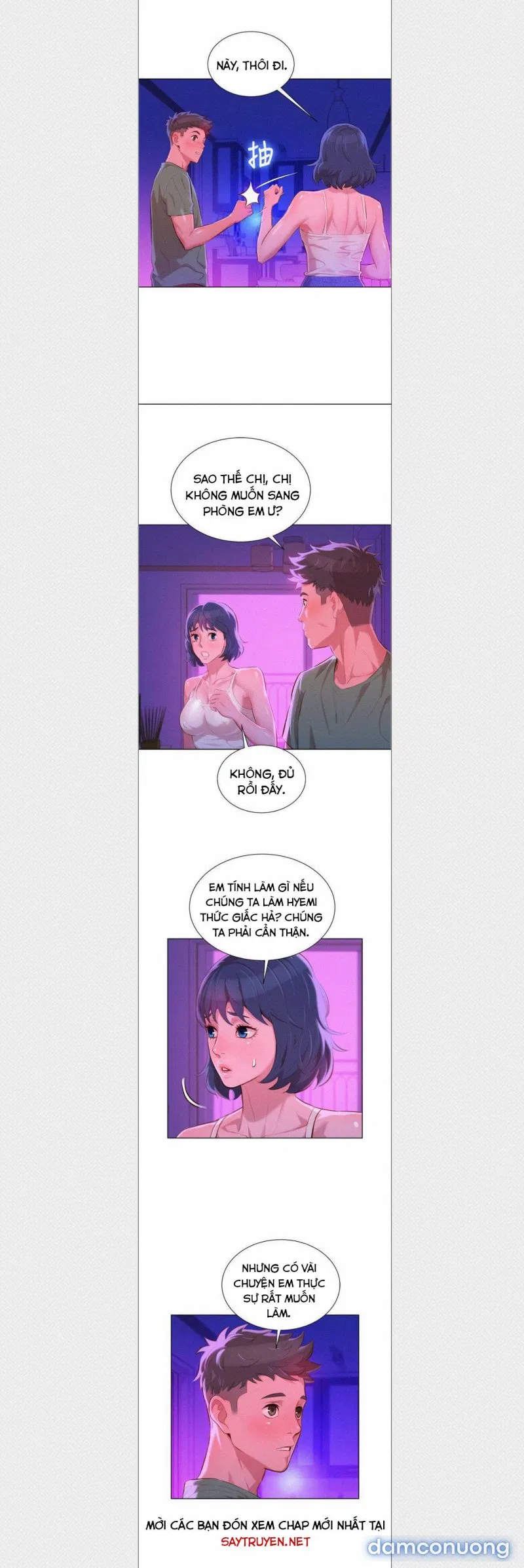 Chị Gái Mưa 