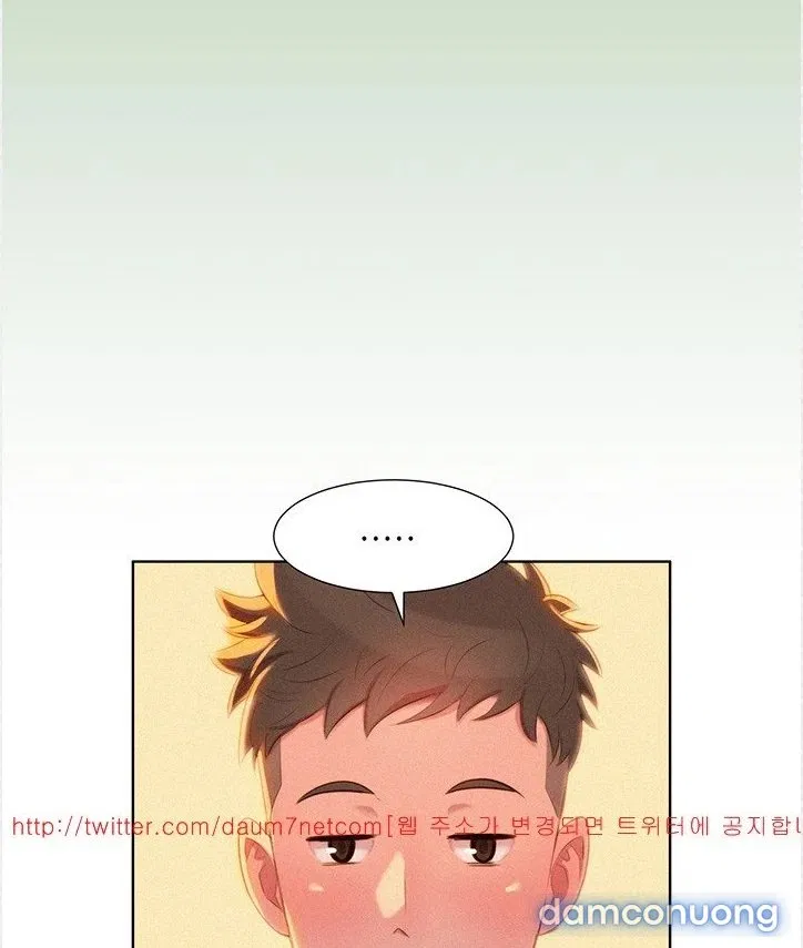 Chị Gái Mưa 
