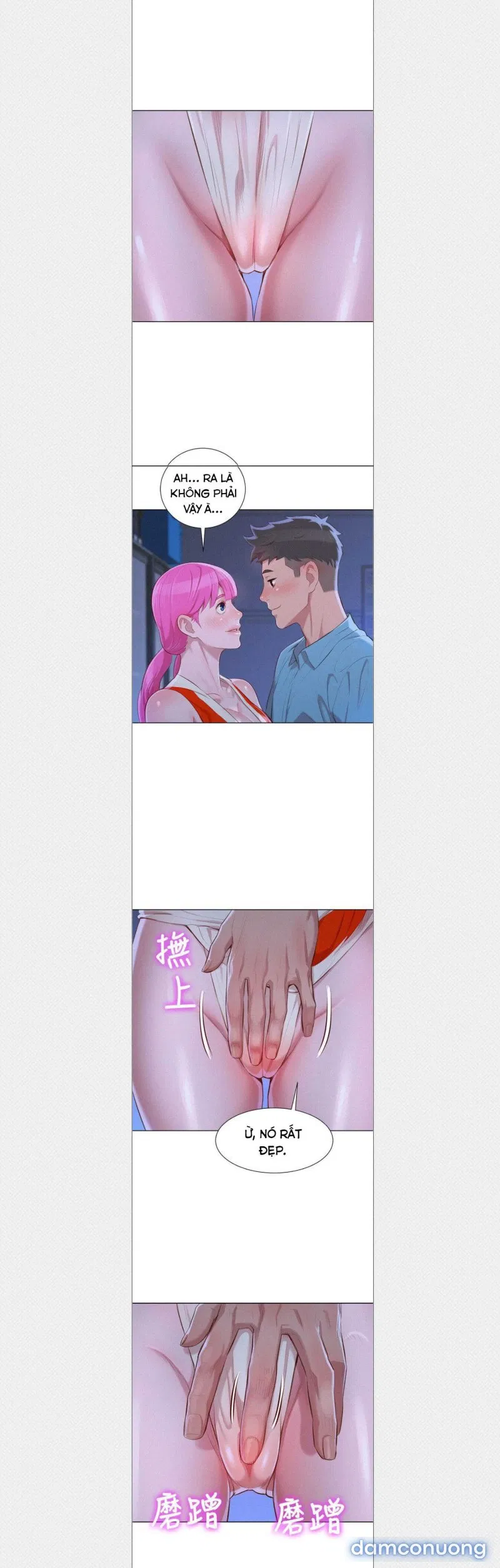 Chị Gái Mưa 