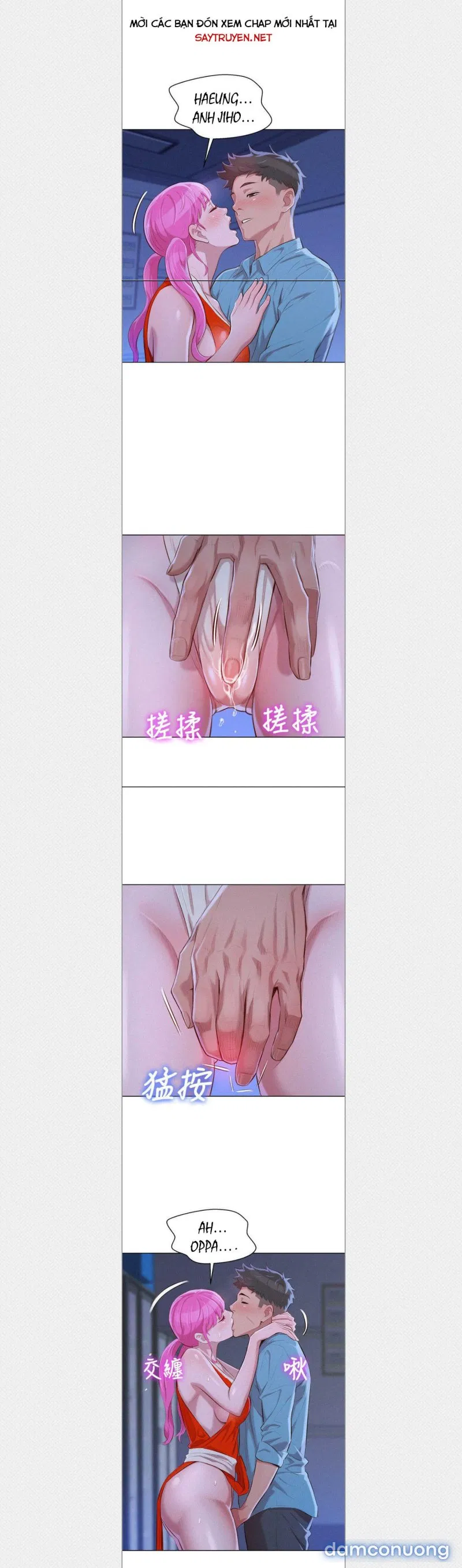Chị Gái Mưa 