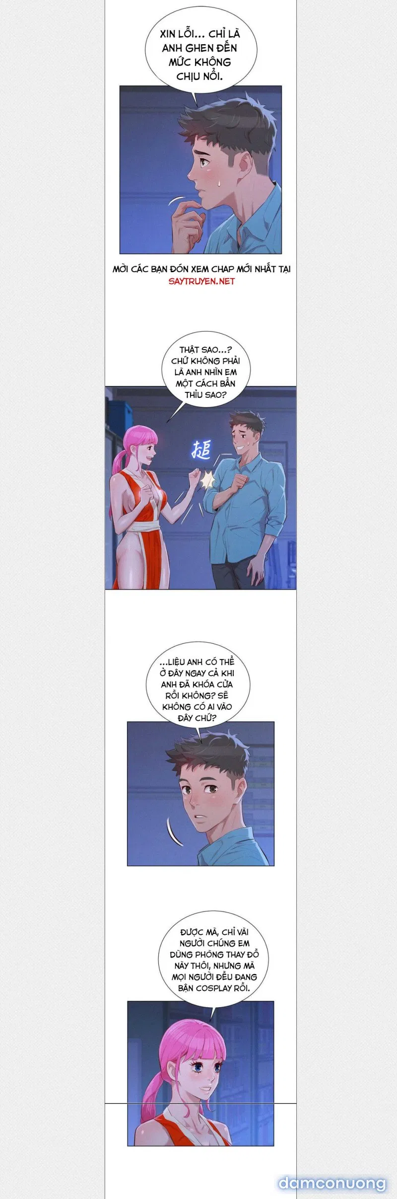 Chị Gái Mưa 