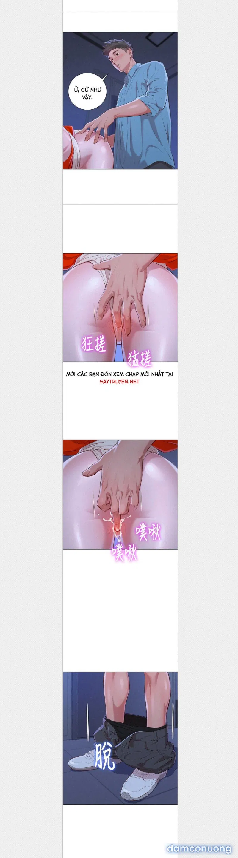Chị Gái Mưa 