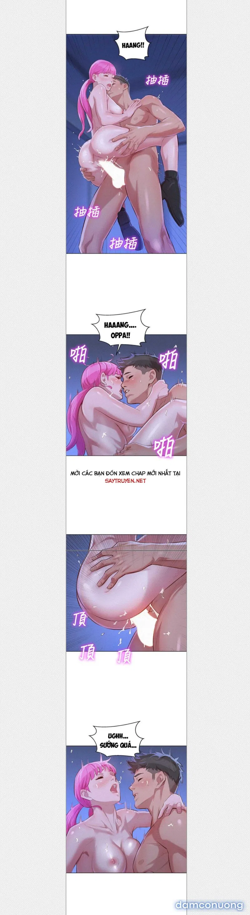 Chị Gái Mưa 