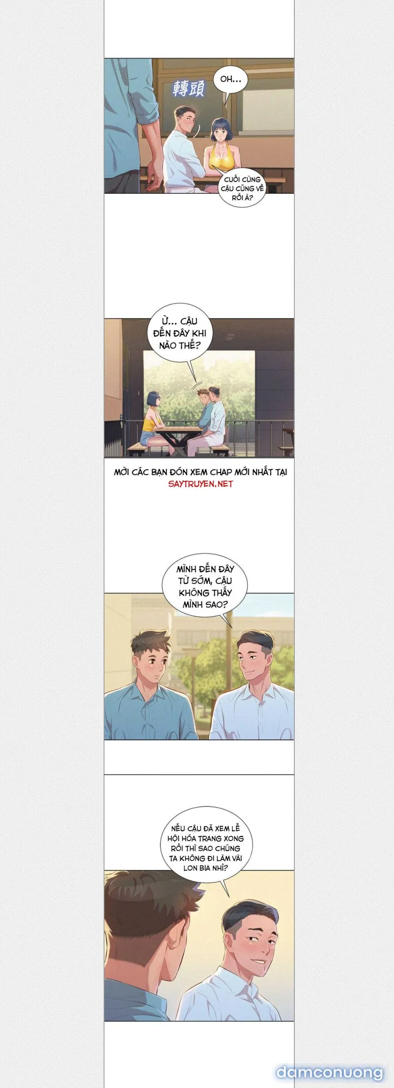 Chị Gái Mưa 
