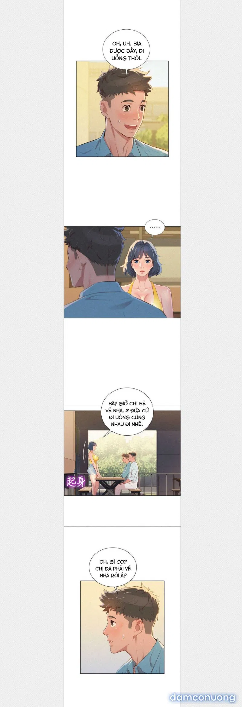 Chị Gái Mưa 