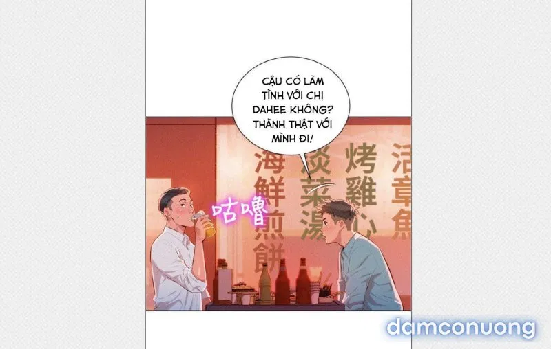 Chị Gái Mưa 