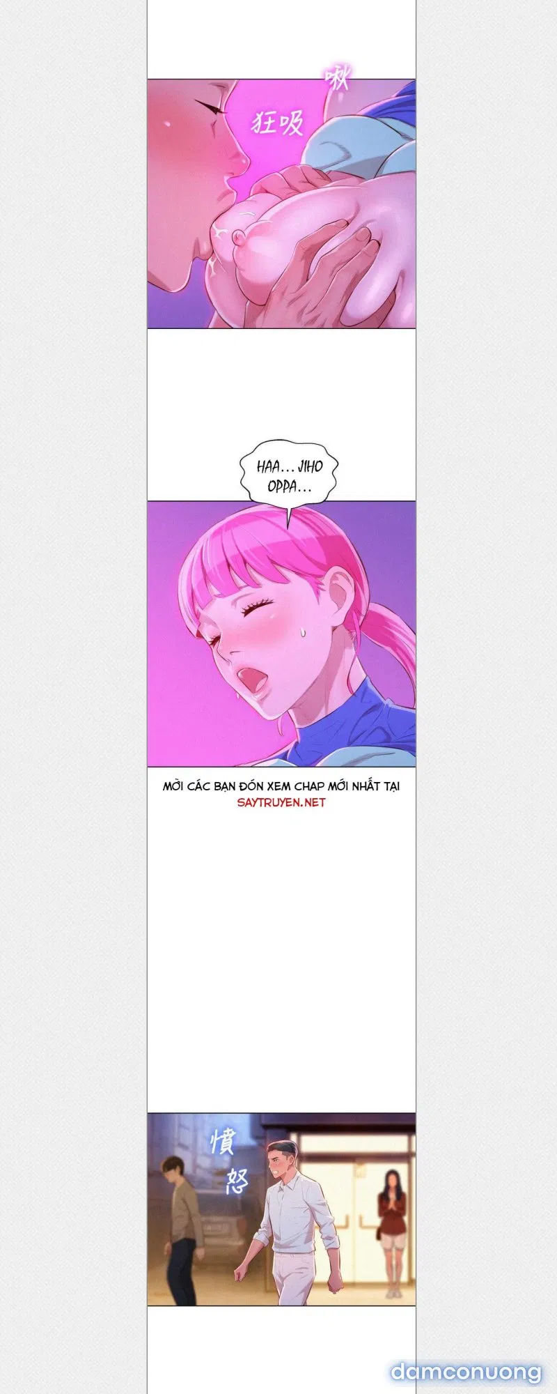Chị Gái Mưa 