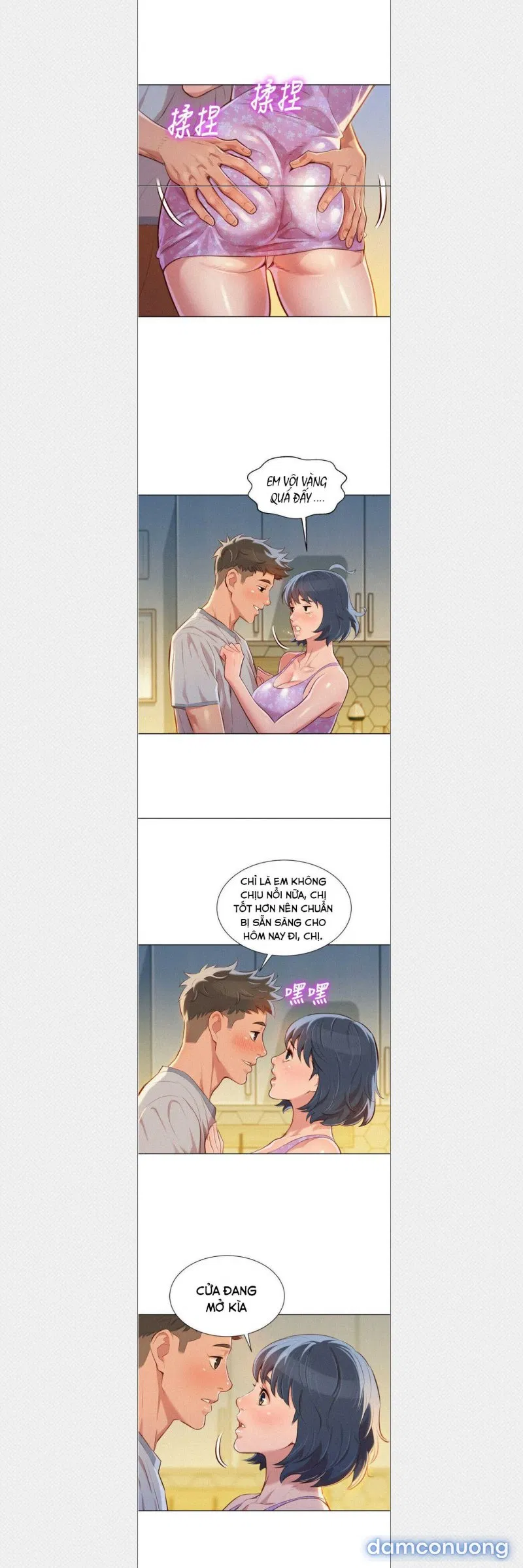Chị Gái Mưa 