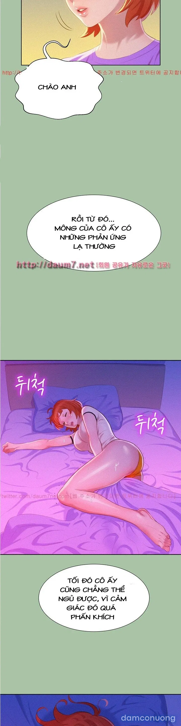 Chị Gái Mưa 