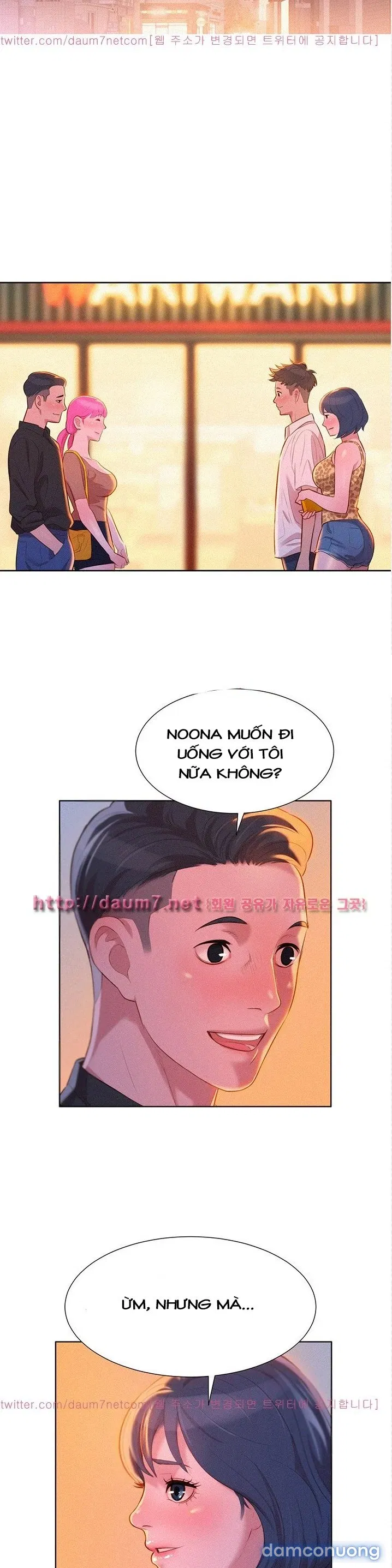 Chị Gái Mưa 