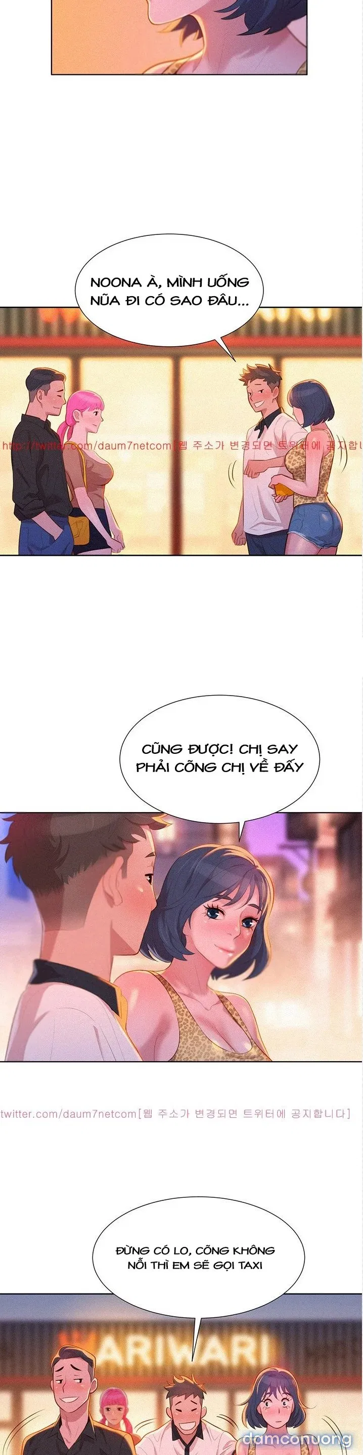 Chị Gái Mưa 