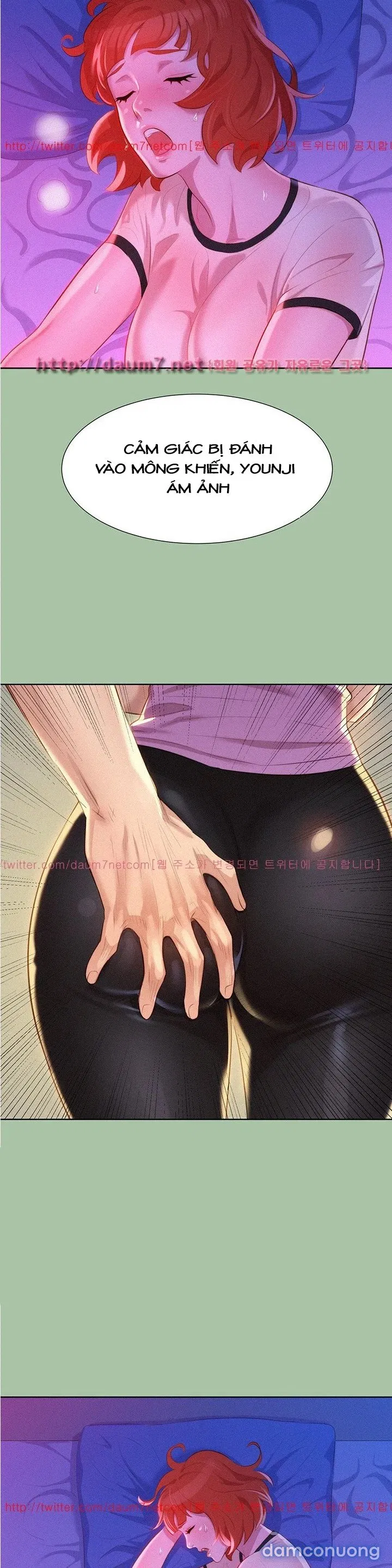 Chị Gái Mưa 