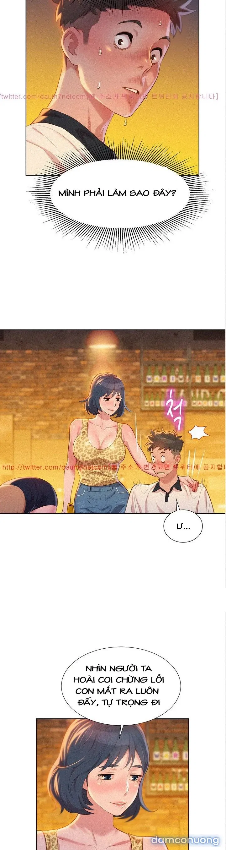 Chị Gái Mưa 