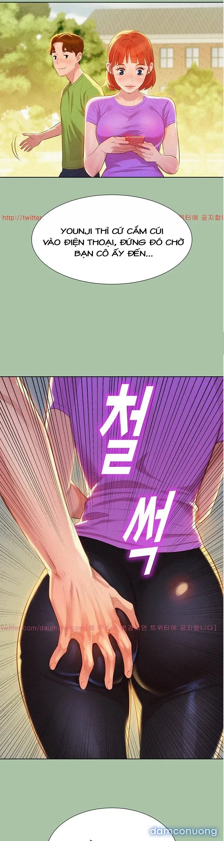 Chị Gái Mưa 
