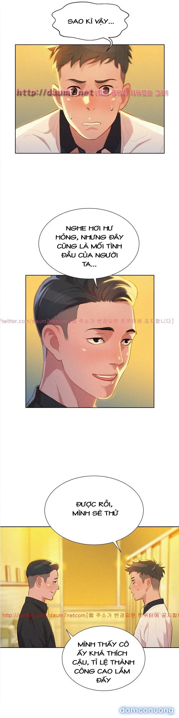 Chị Gái Mưa 