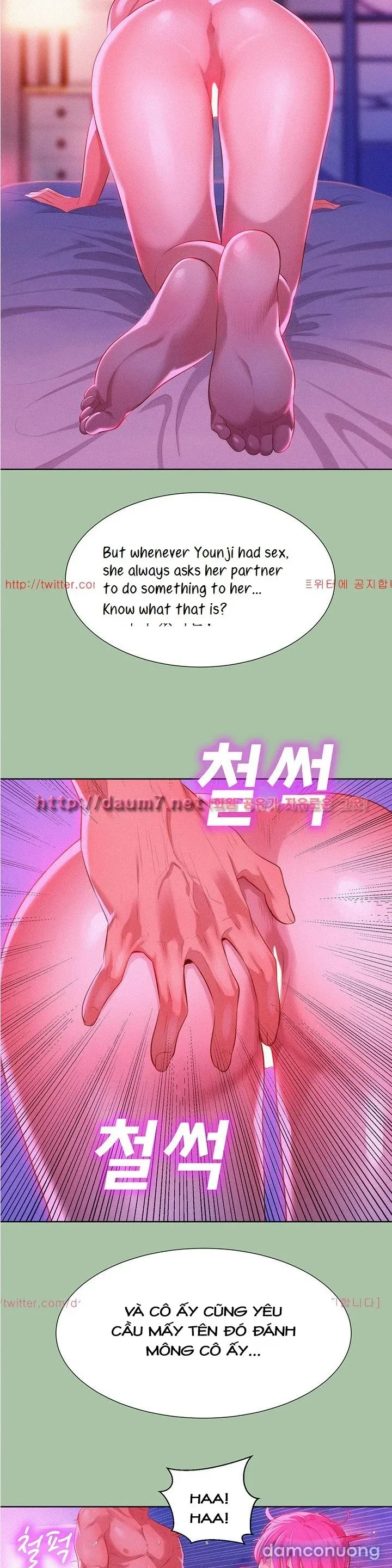 Chị Gái Mưa 