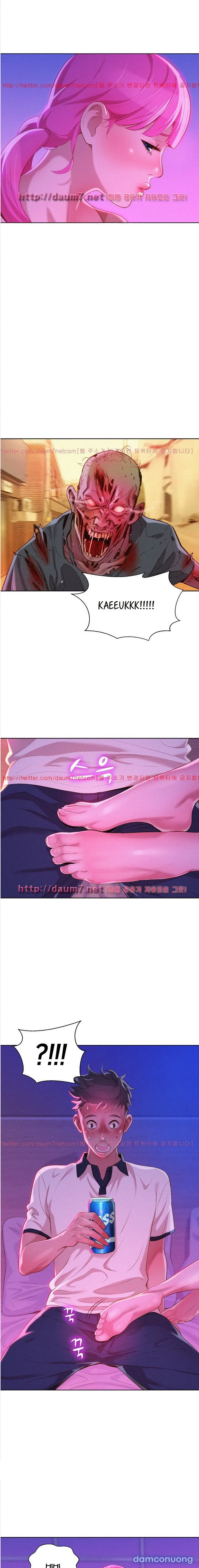 Chị Gái Mưa 