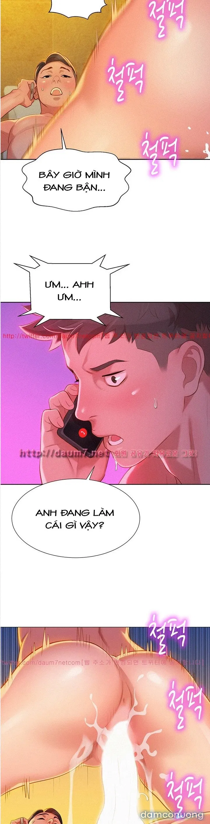 Chị Gái Mưa 