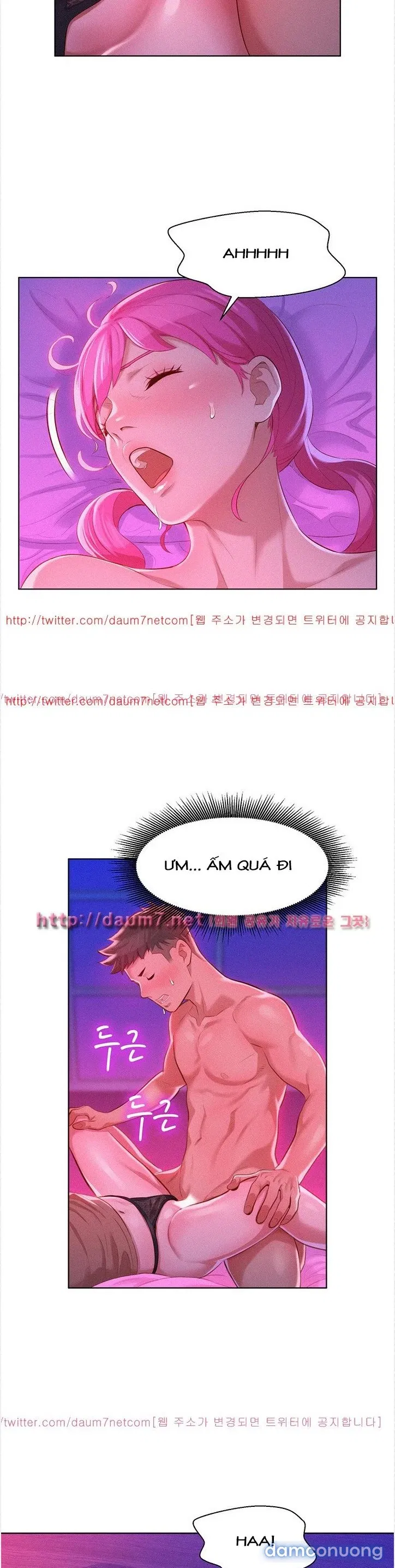Chị Gái Mưa 
