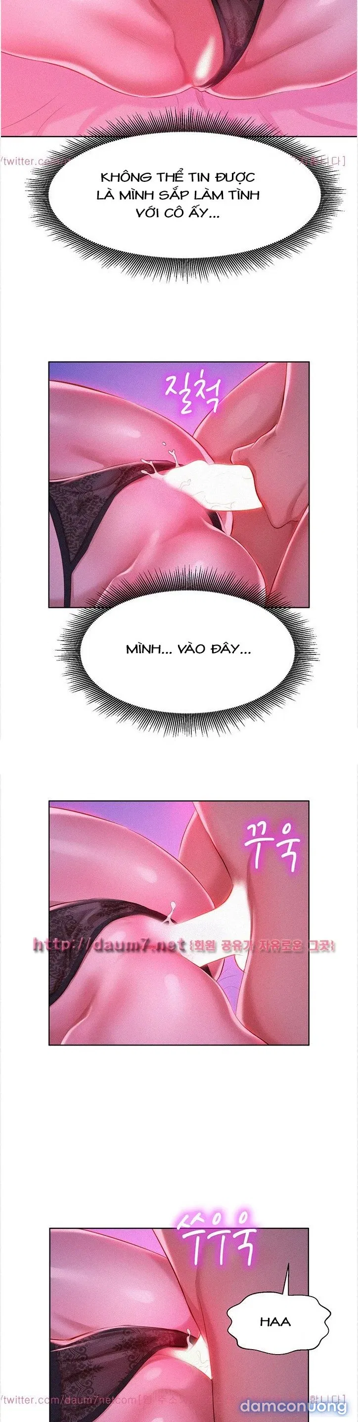 Chị Gái Mưa 