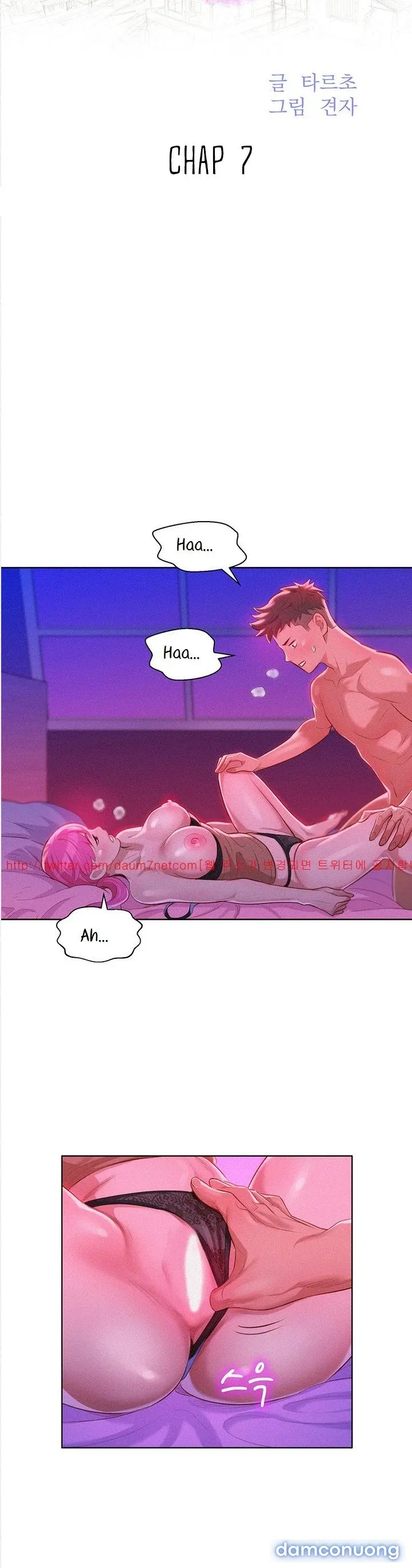 Chị Gái Mưa 