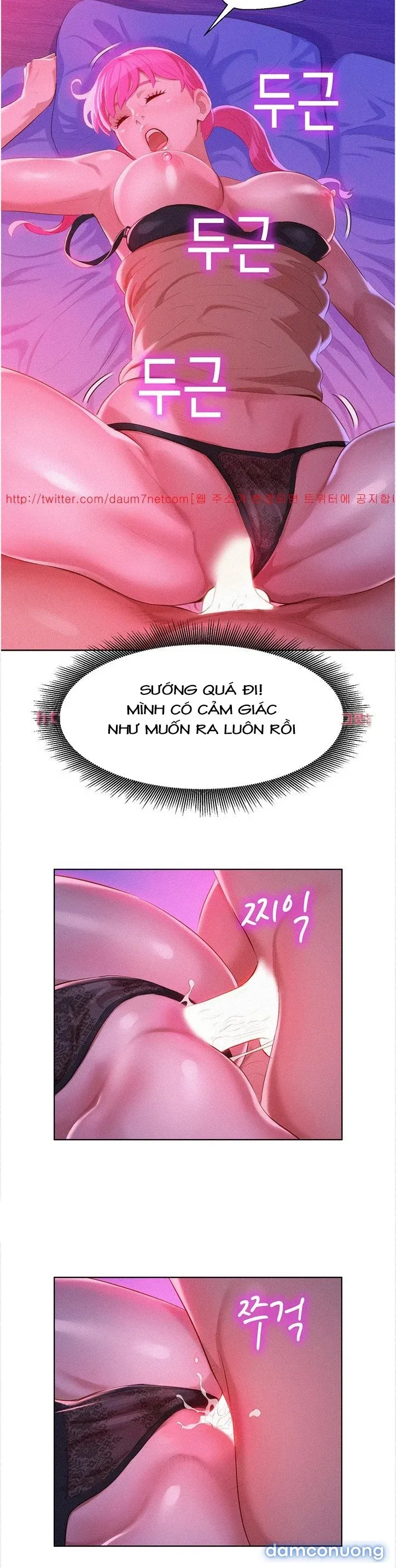 Chị Gái Mưa 