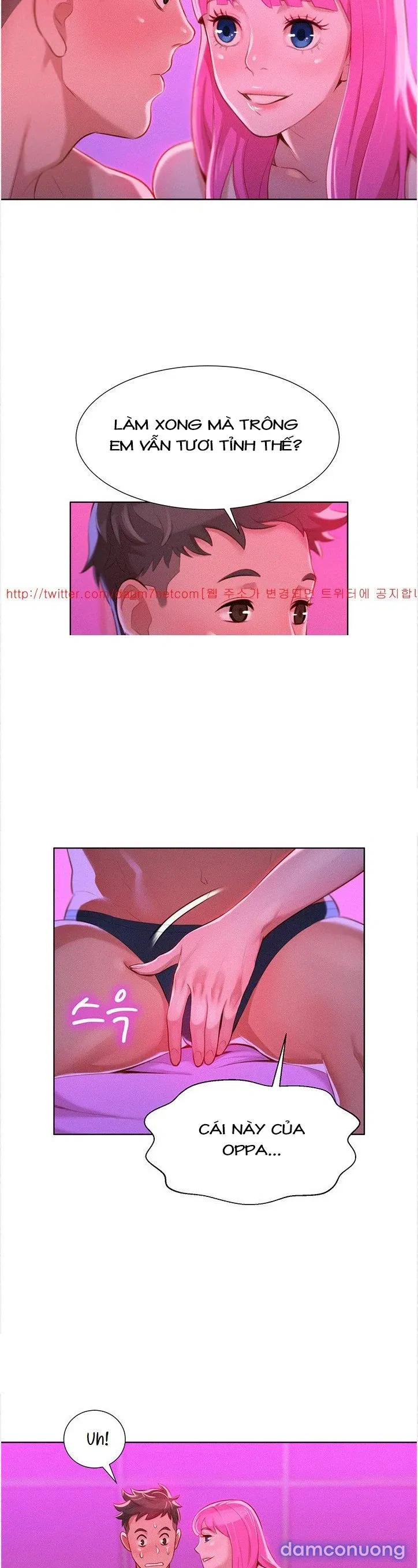 Chị Gái Mưa 
