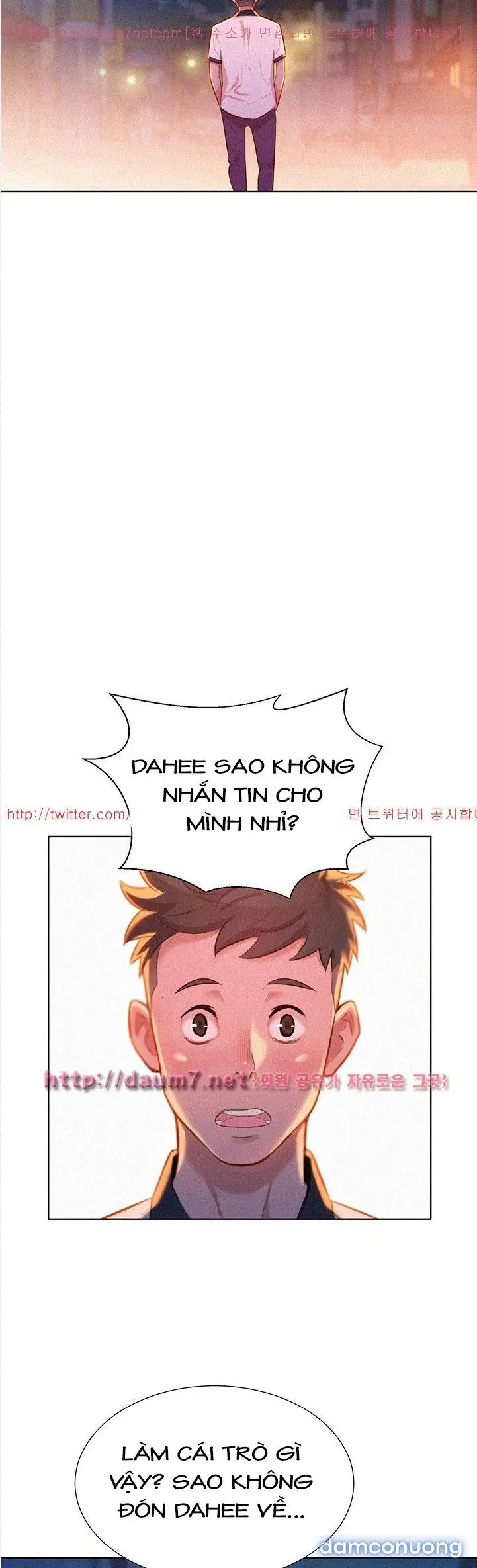 Chị Gái Mưa 